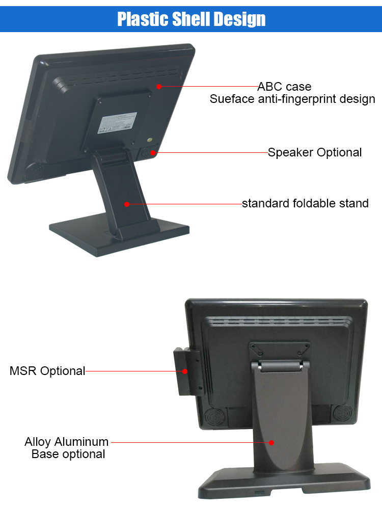 15 inch touch screen monitors manufacture
