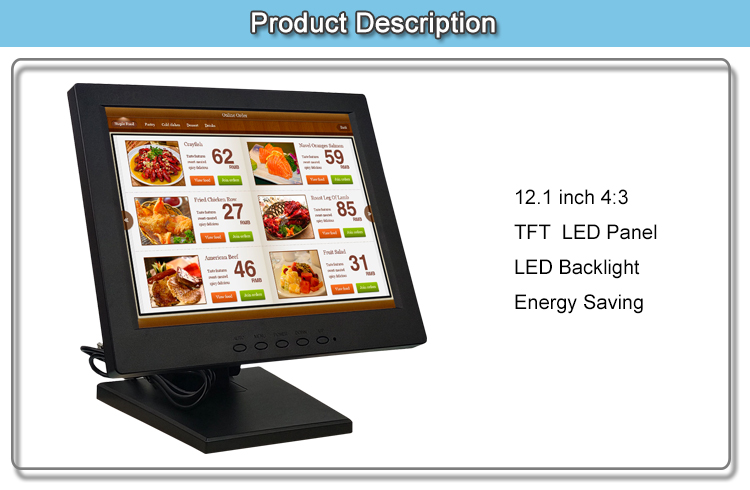 12.1 inch LCD Touch monitor