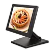 touchscreen monitor 10 inch