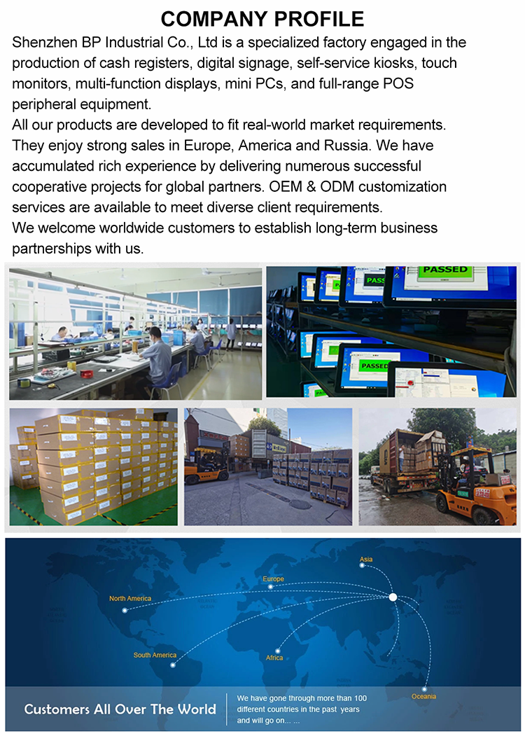 company information
