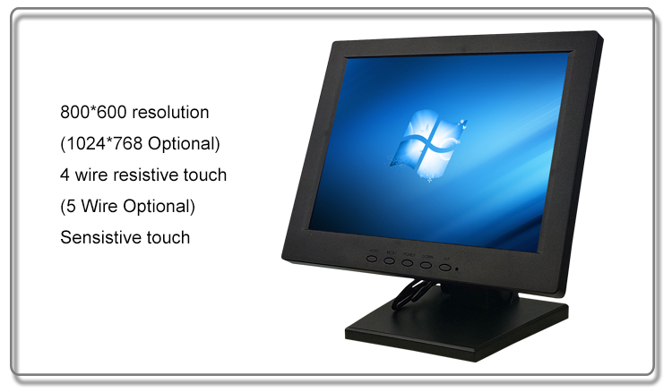 square screen touch monitor