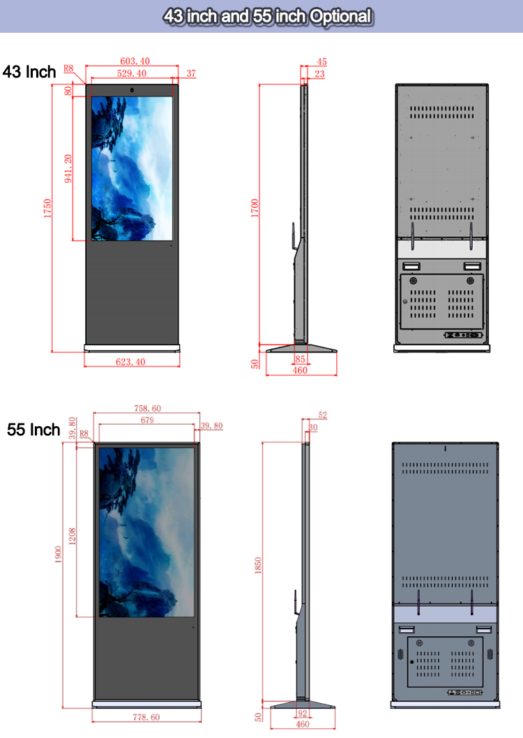 55 inch advertising Display screen