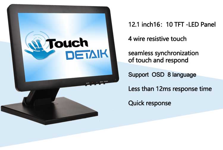 resistive touch monitor