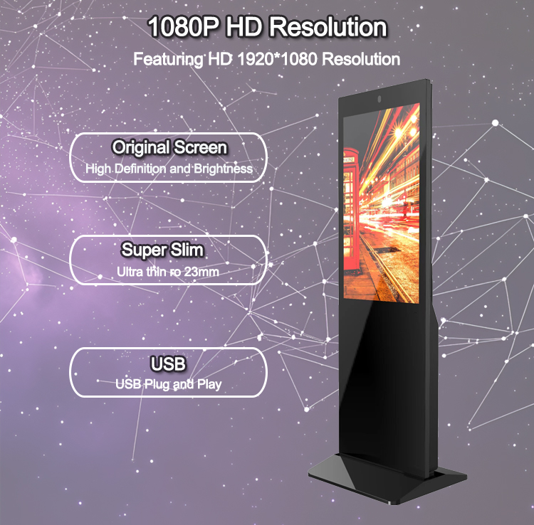 55 inch Vertical Floor-standing Advertising