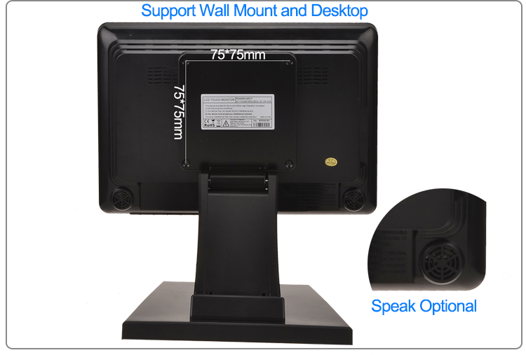 12 inch touch monitor