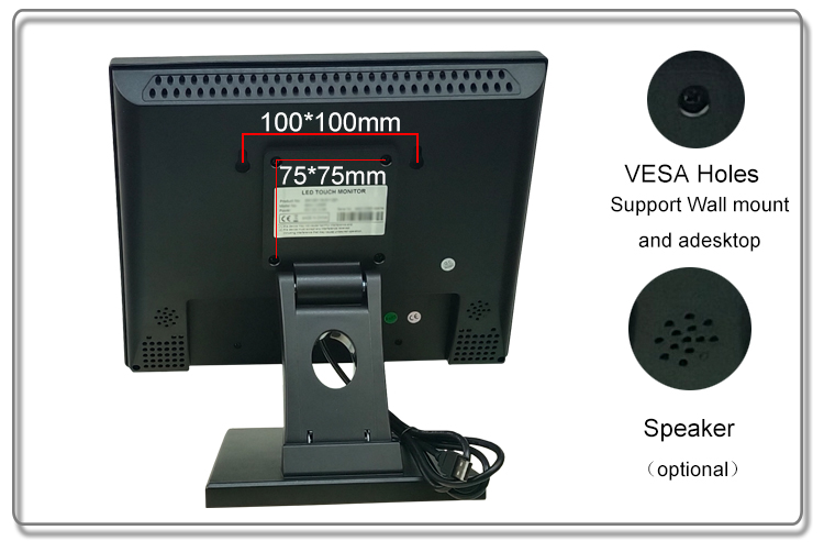 touch screen monitor for POS