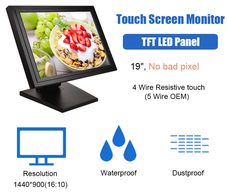 19 inch touch monitor