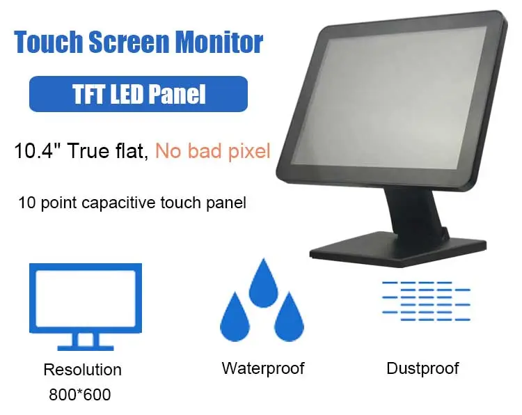 10.4 inch true flat touch monitor