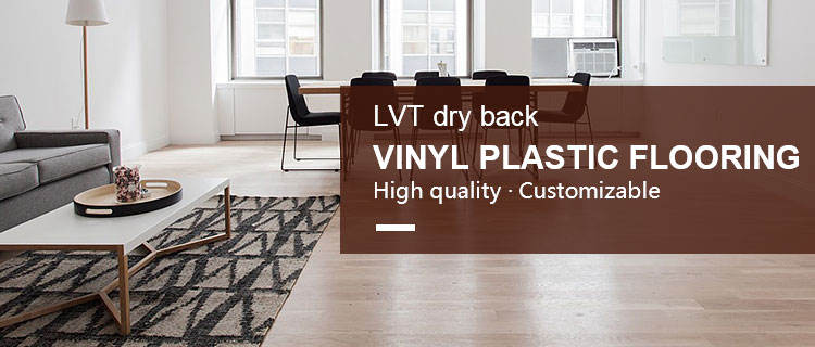 1.5 Wood Grain PVC Dry Back Vinyl Planks Tile Flooring