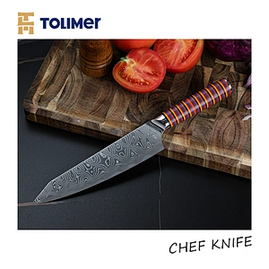8inch damascus chef knife
