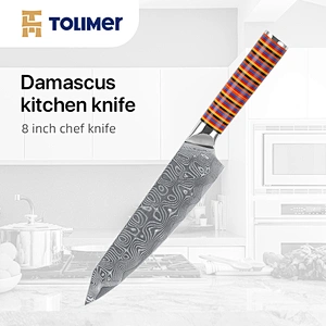 8inch damascus chef knife
