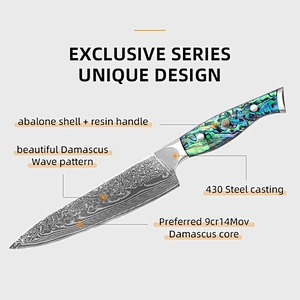 7pcs damascus knives set with resin and abalone shell handle