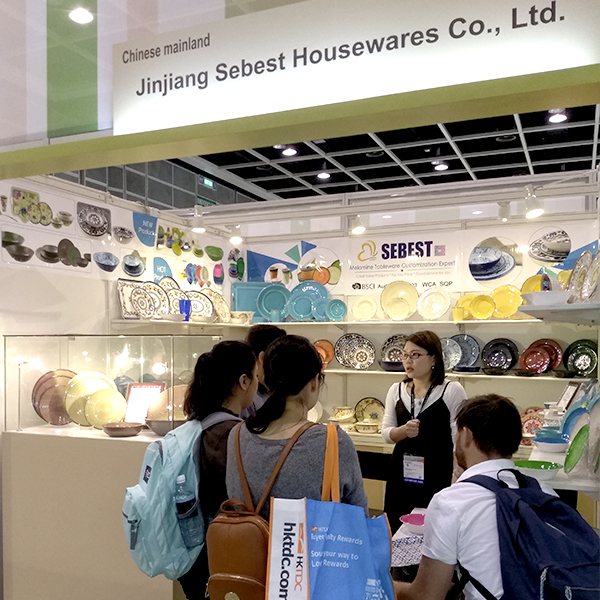 Hong Kong Fair 5