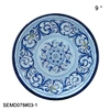 melamine dinnerware sets round