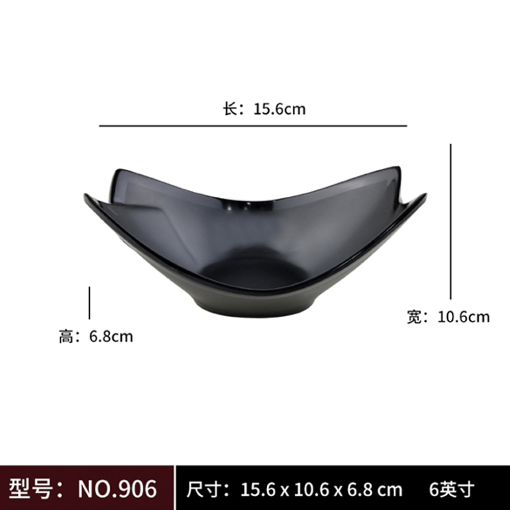 black melamine dishes