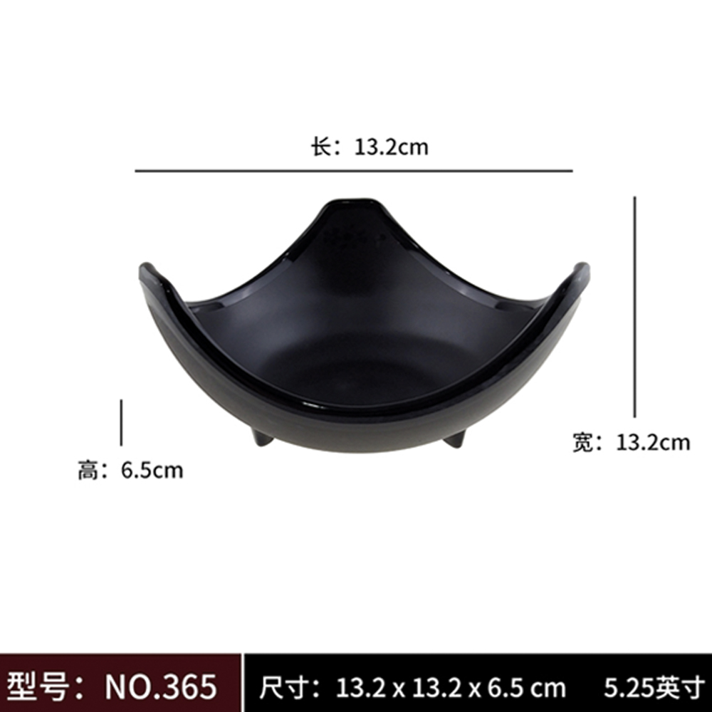 sauce dishes