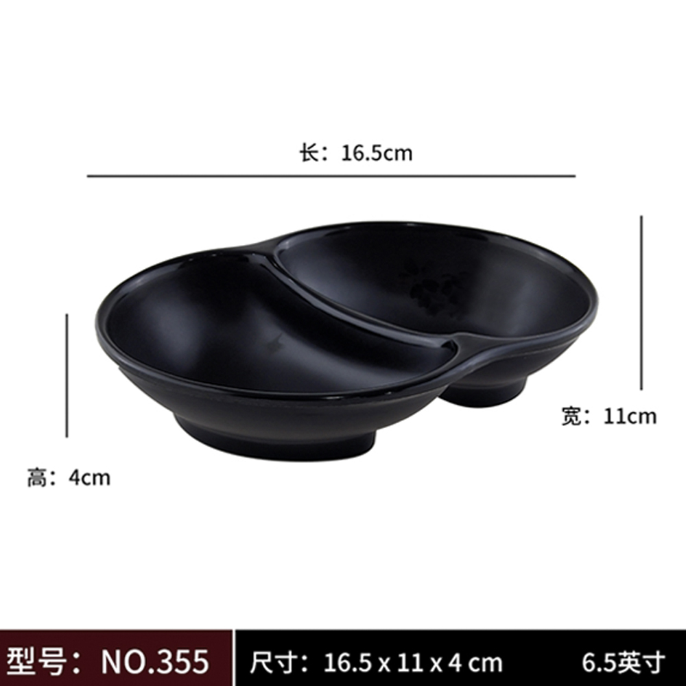 melamine dip bowl