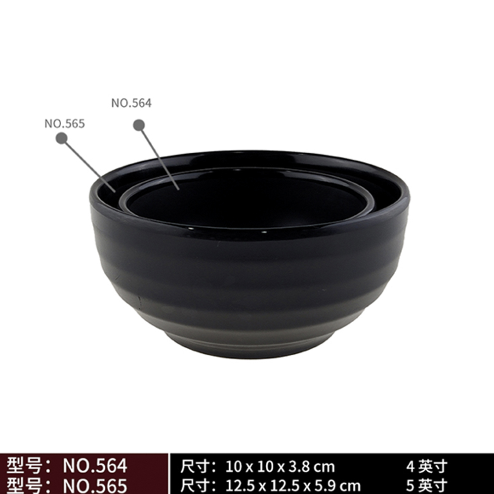 melamine rice bowls