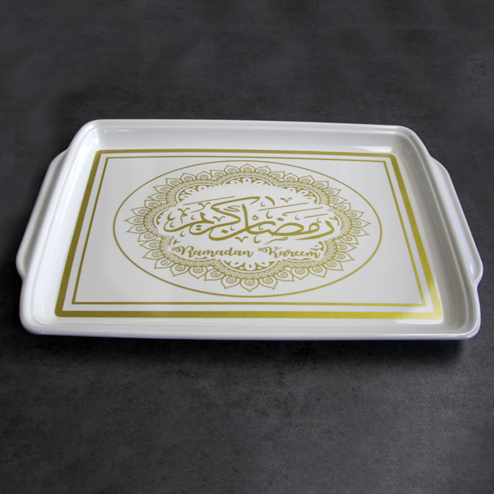 ramadan serving tray