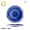 Melamine Plate