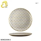 bamboo tray