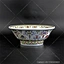 8 Inch Bowl
