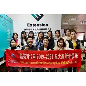 EXTENSION COMPANY ДЕЛАЕТ ВСЕ, ЧТОБЫ ПОМОЧЬ КЛИЕНТАМ ЗАЩИТИТЬ СЕБЯ ЛУЧШЕ