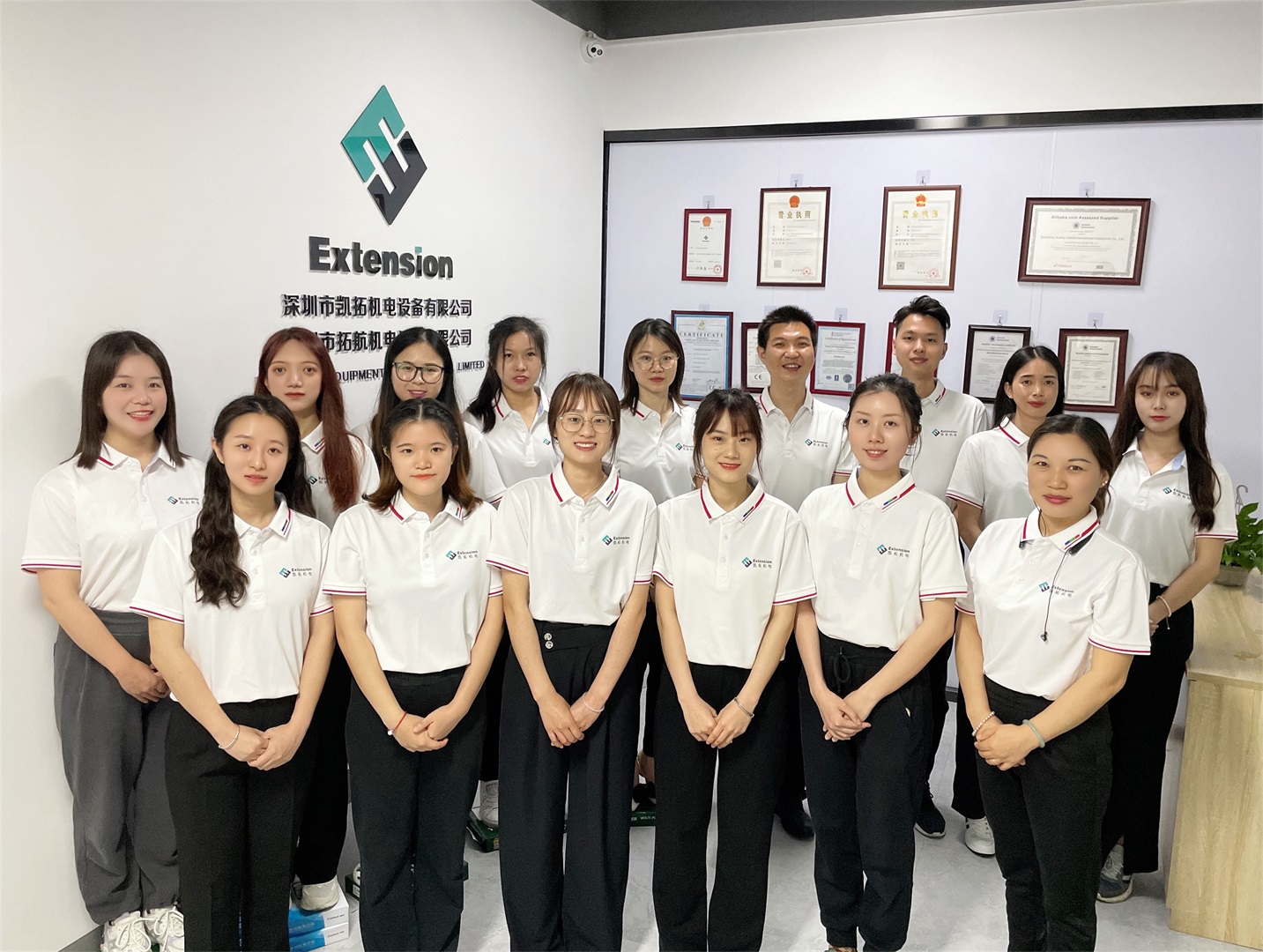 Extension Electromechanical Equipment (HK) Co., Ltd\SMT FEEDER、SMT РАЗМЕЩЕНИЕ ГОЛОВКИ、SMT СОПЛО