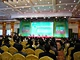 The 2010 China Road Lighting Forum, in Dongguan, Guandong, China.