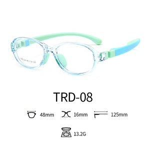 Cute Plastic Optical Glasses for Children Clear Lenses TR90 & TPEE