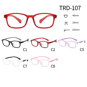TR90 & TPEE Optical Glasses for Kids Eco-friendly Spray Paint Blue Light Lenses