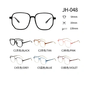 CP Optical Glasses Black Square Frame Polarized Lenses Eyeglasses