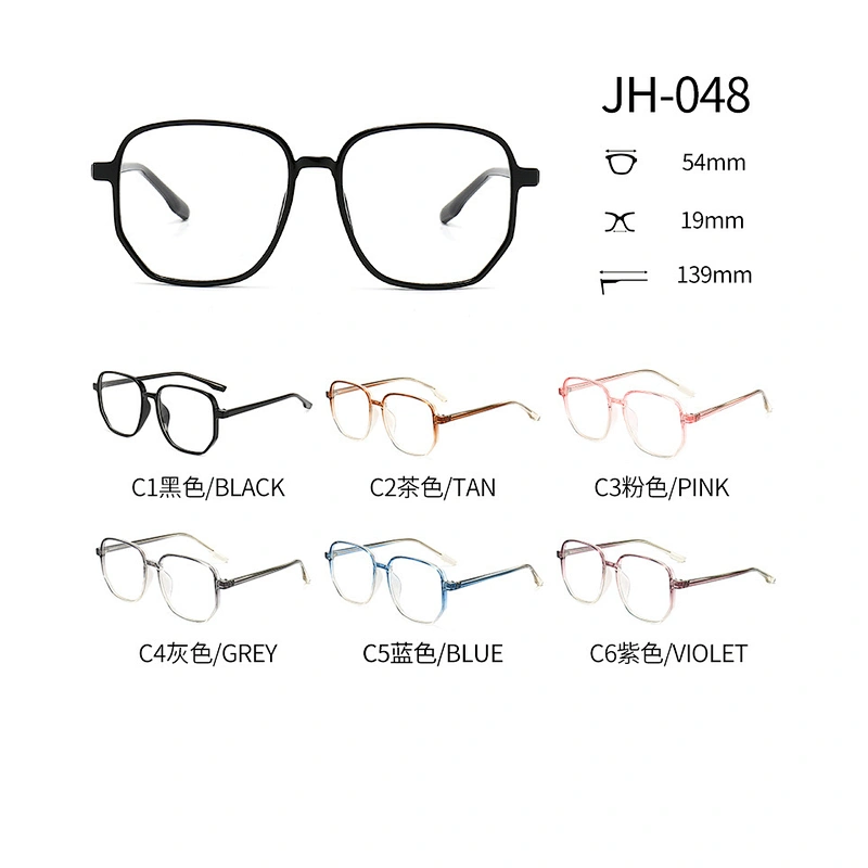 CP Optical Glasses Black Square Frame Polarized Lenses Eyeglasses