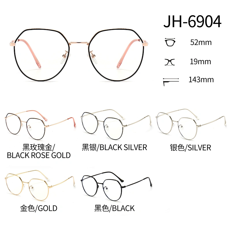Retro Metal Optical Glasses Loved by Teenagers Classic Style Black