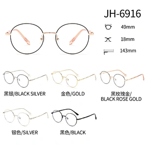 Round Frame Metal Optical Glasses Anti Slip Temple Simple Style