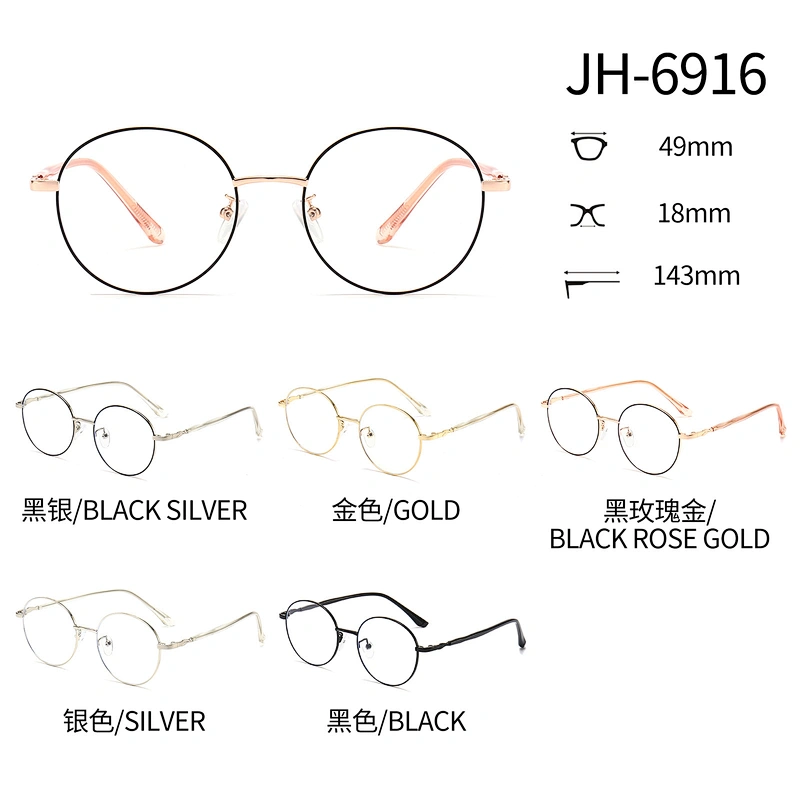 Round Frame Metal Optical Glasses Anti Slip Temple Simple Style