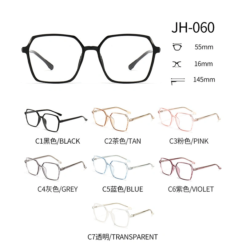 Geometric CP Optical Glasss Oversized Frame Clear Polarized Lenses