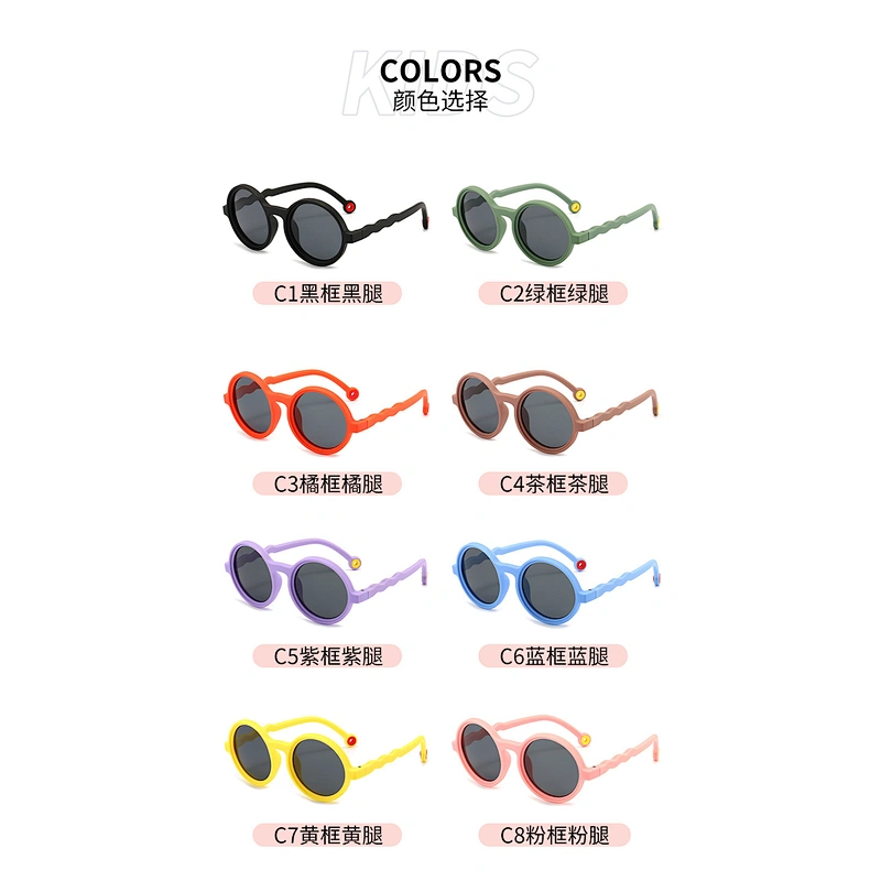 Round Sunglasses for Kids Anti-Blue Light TPEE Lightweight Comfortable