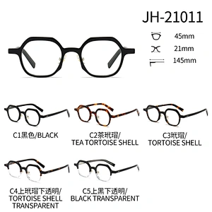 Non Breakable Acetate Optical Glasses with Hexagon Frame PC Lenses