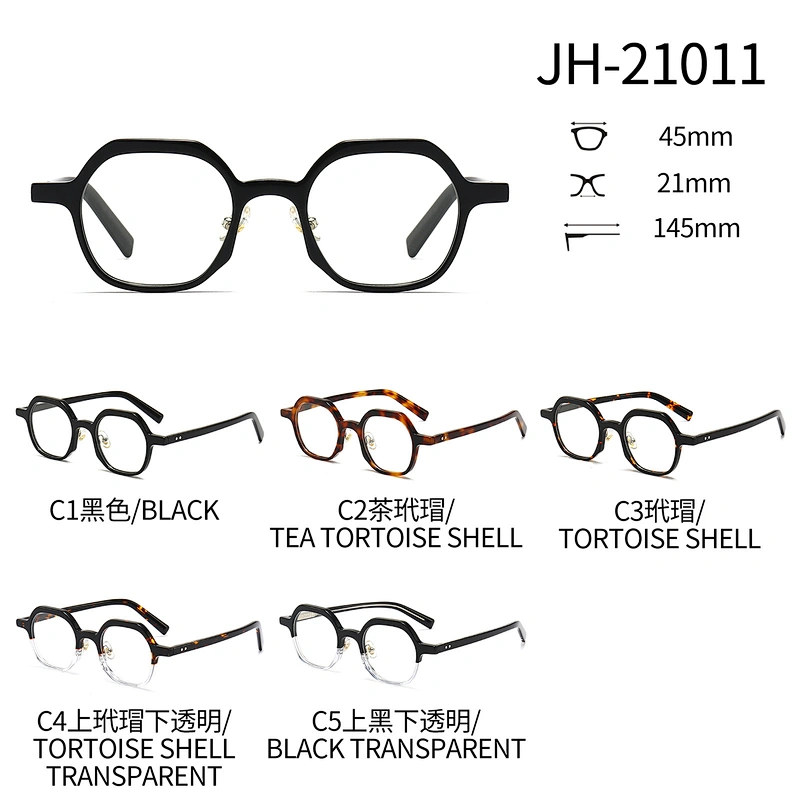 Non Breakable Acetate Optical Glasses with Hexagon Frame PC Lenses