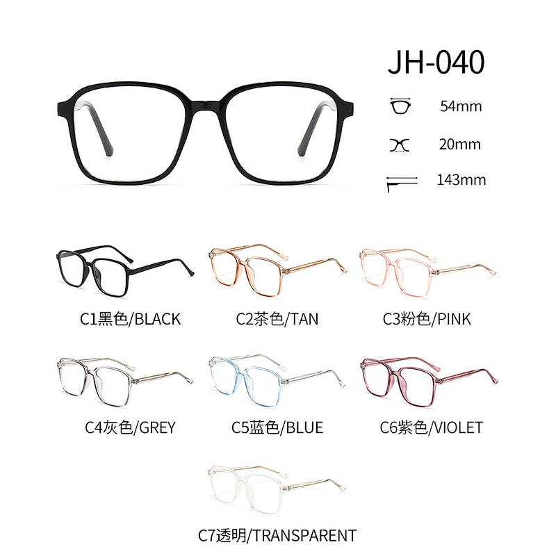 CP Optical Glasses for Men Big Frame Clear Lens without Nose Pads