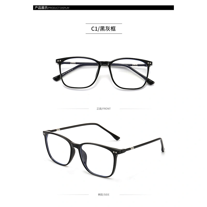 TR90 Optical Glasses for Men Concise Color PC Lenses Lightweight Eyeglasses