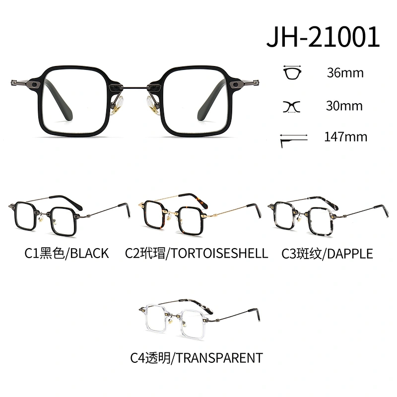 Small Acetate Optical Glasses for Men Special Design Square Frame Robot Style