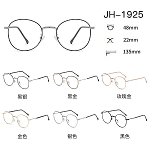 Durable Metal Optical Glasses Round Shape Black Frame Eyeglasses