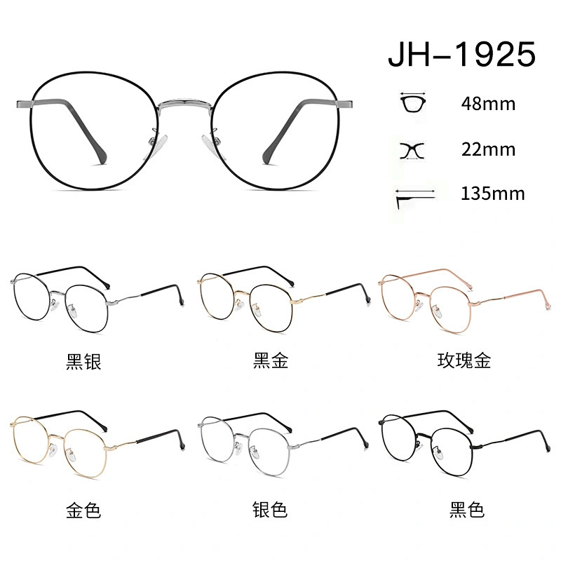 Durable Metal Optical Glasses Round Shape Black Frame Eyeglasses
