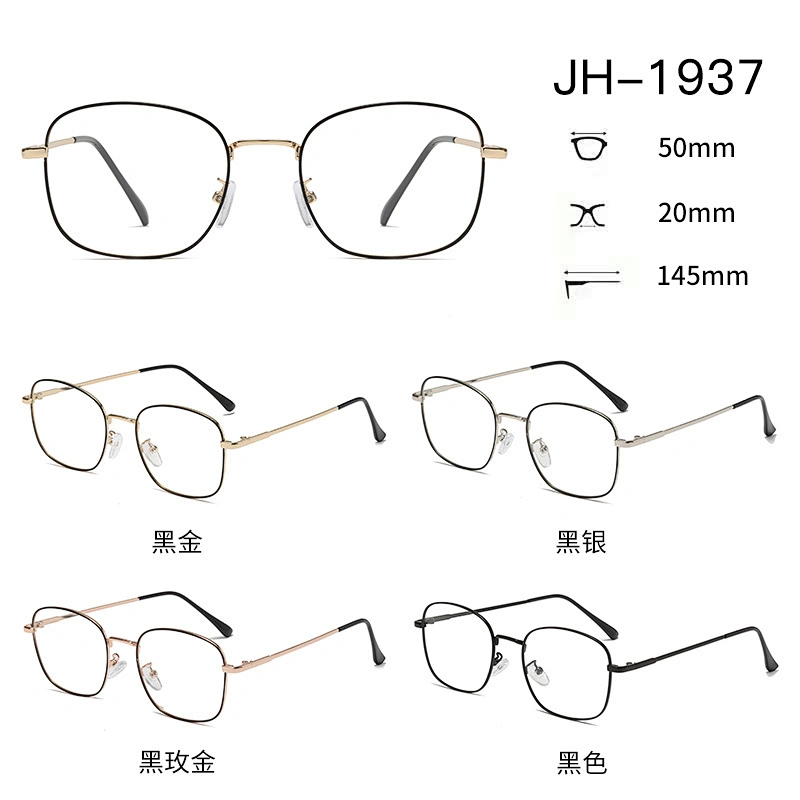 Metal Optical Glasses Square Shape Frame Two Tones Eyeglasses