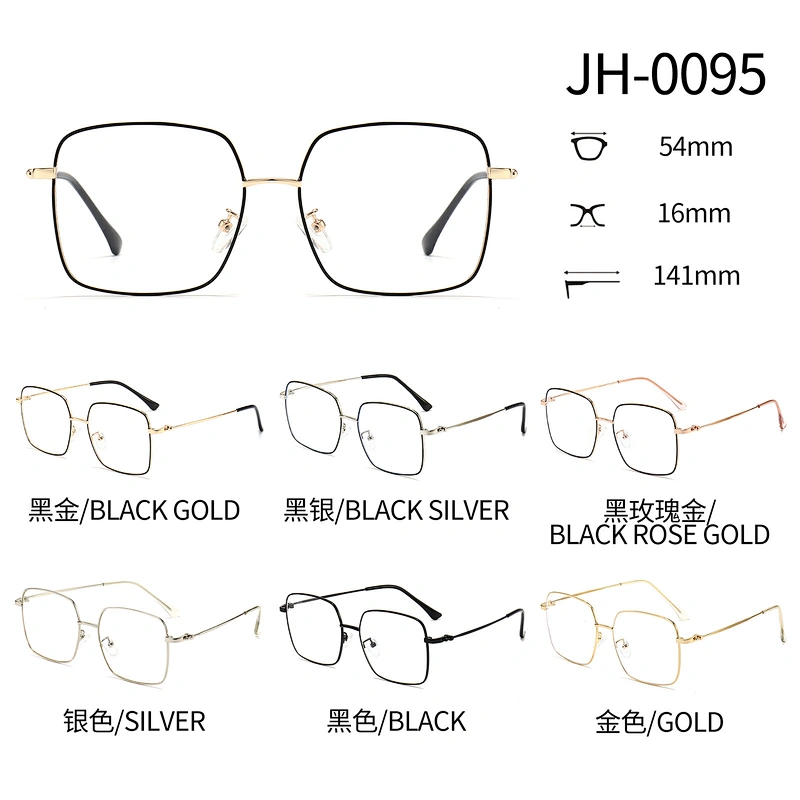 Oversize Metal Optical Glasses Retro Style Square Shape Eyeglasses