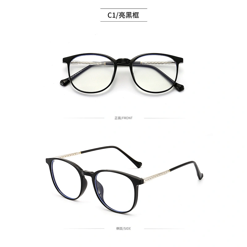 Unisex TR90 Optical Glasses Black Frame Ultra Lightweight Eyeglasses