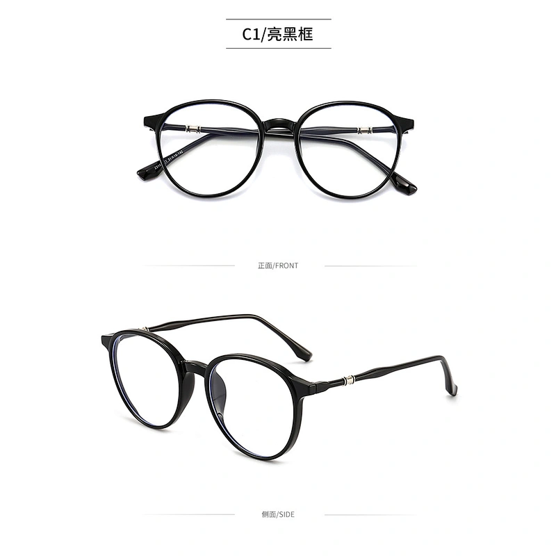 TR90 Optical Glasses Round Shape PC Lenses Unisex Eyeglasses