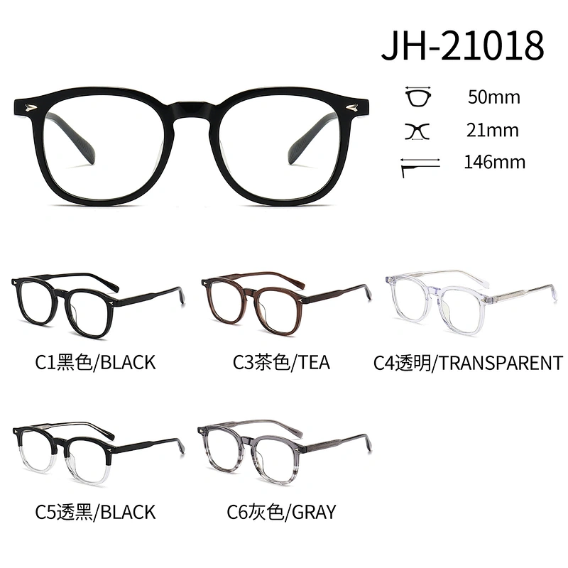 Retro Acetate Optical Glasses Unisex Clear Lenses Eyeglasses